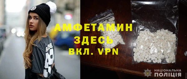 трава Балабаново