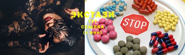 трава Балабаново