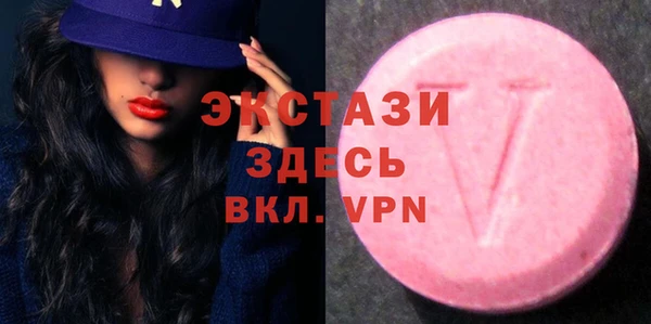 ешки Балахна