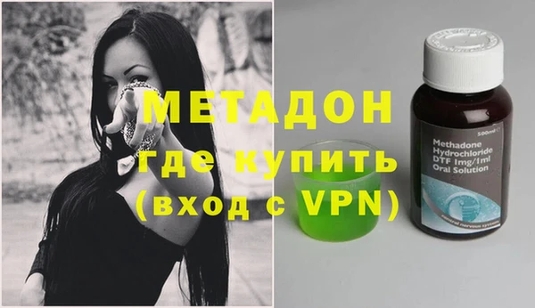 ешки Балахна