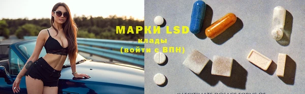 МДПВ Баксан