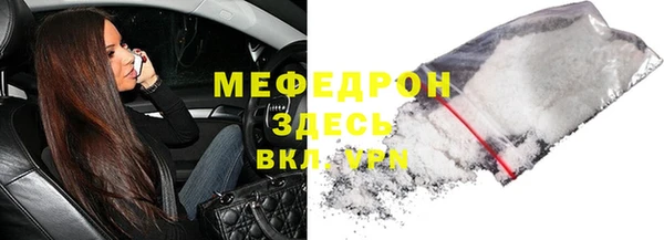 apvp Строитель