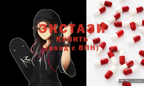 ешки Балахна