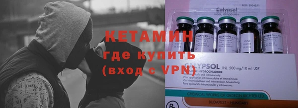 apvp Строитель