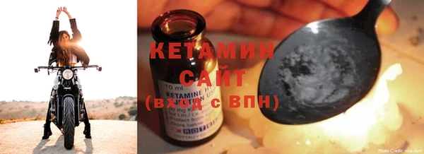 МДПВ Баксан