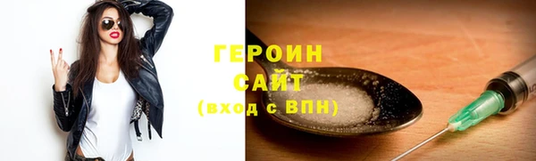 ешки Балахна