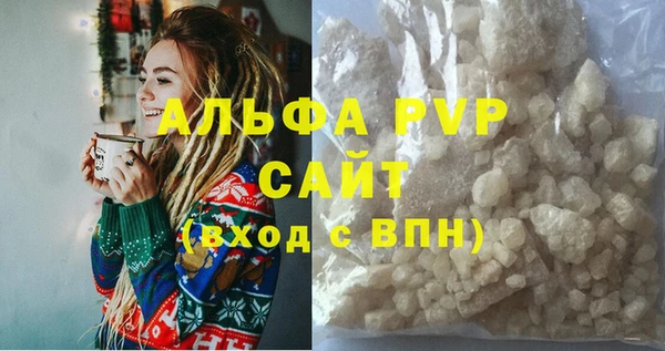 ешки Балахна
