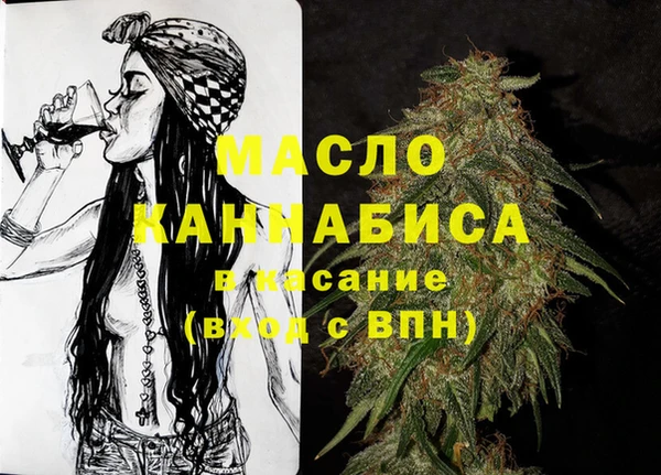 МДПВ Баксан