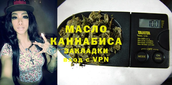 трава Балабаново