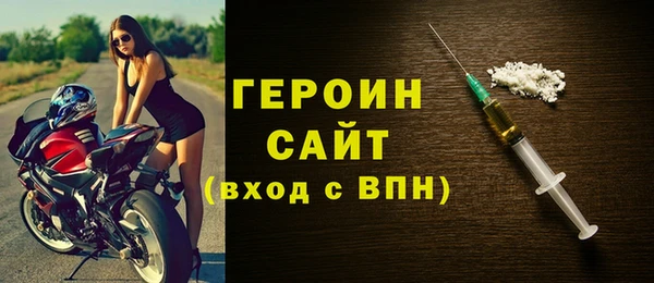трава Балабаново