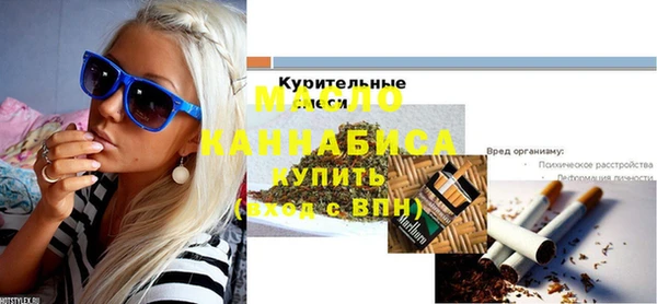 ешки Балахна