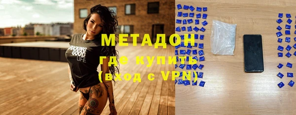 трава Балабаново