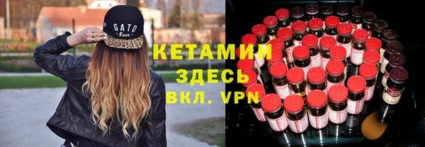 ешки Балахна