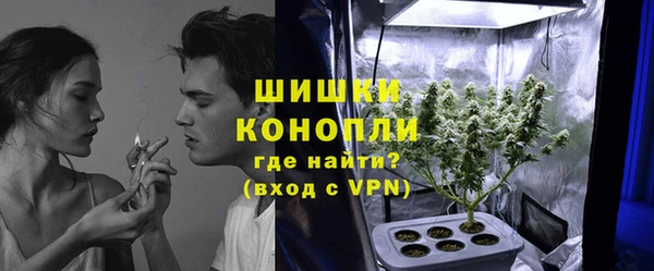 трава Балабаново