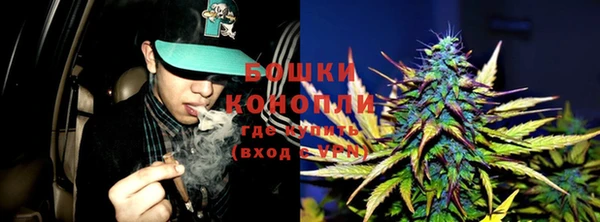 ешки Балахна