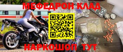 MDMA Premium VHQ Коломна
