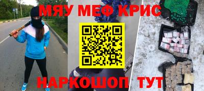 jwh Ковров