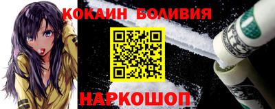 первитин Когалым