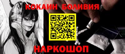 jwh Ковров