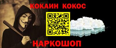 первитин Когалым
