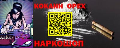jwh Ковров