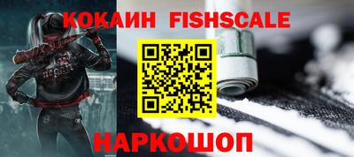 MDMA Premium VHQ Коломна