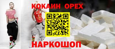 MDMA Premium VHQ Коломна