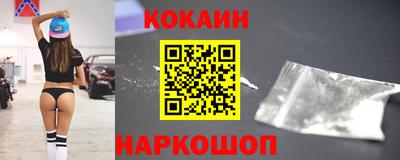 первитин Когалым