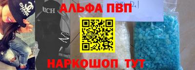 jwh Ковров