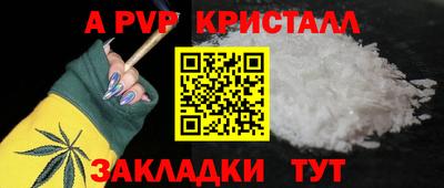 первитин Когалым