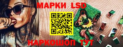 jwh Ковров