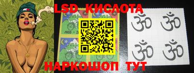 первитин Когалым