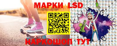 первитин Когалым