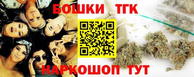 jwh Ковров