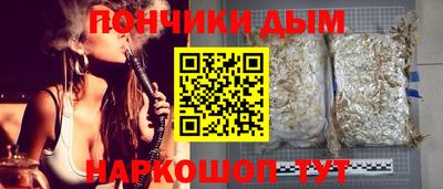 MDMA Premium VHQ Коломна