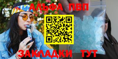 jwh Ковров