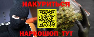 MDMA Premium VHQ Коломна