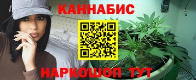 MDMA Premium VHQ Коломна