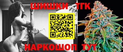 jwh Ковров