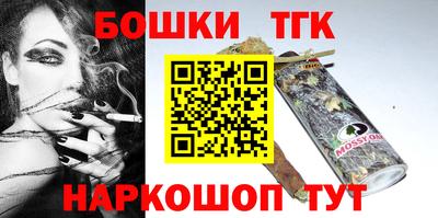MDMA Premium VHQ Коломна