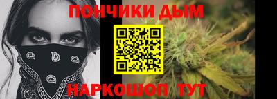 первитин Когалым