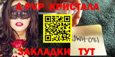 jwh Ковров