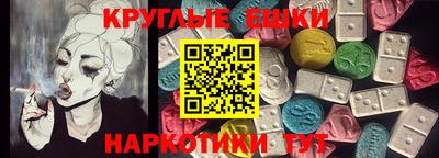 первитин Когалым