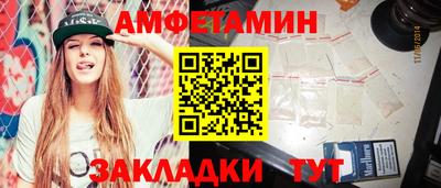 MDMA Premium VHQ Коломна