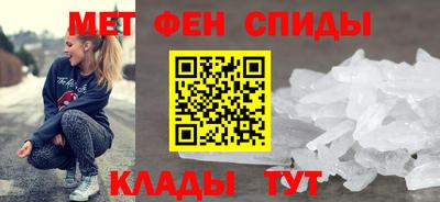 MDMA Premium VHQ Коломна