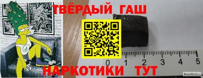 jwh Ковров