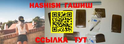 первитин Когалым