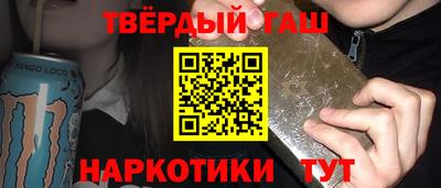 MDMA Premium VHQ Коломна