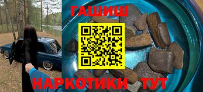 jwh Ковров