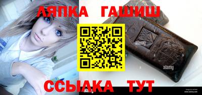 MDMA Premium VHQ Коломна